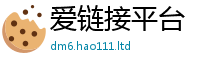 2025新奥天天开好彩开奖结果在2025年新奥正版免费_五点来料